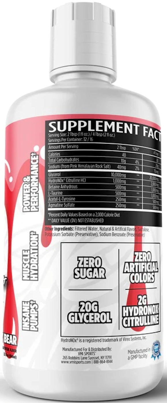 Pump N Flow VMI Sports back