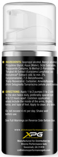Xtreme Performance Gels Alpha Gel