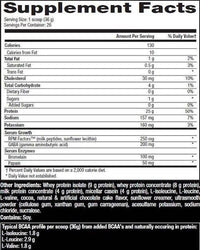 Betancourt Nutrition Protein Chocolate Cake Betancourt Muscle Serum 2 lbs