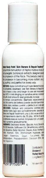 Health & Beauty Collagen Perfect Body Parts Skin Renew and Repair Treatment Lotion