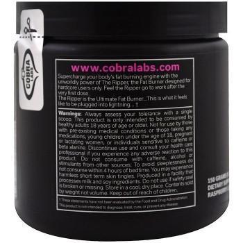 JNX Sports The Ripper Fat Burner razor lime Cobra Labs The Ripper