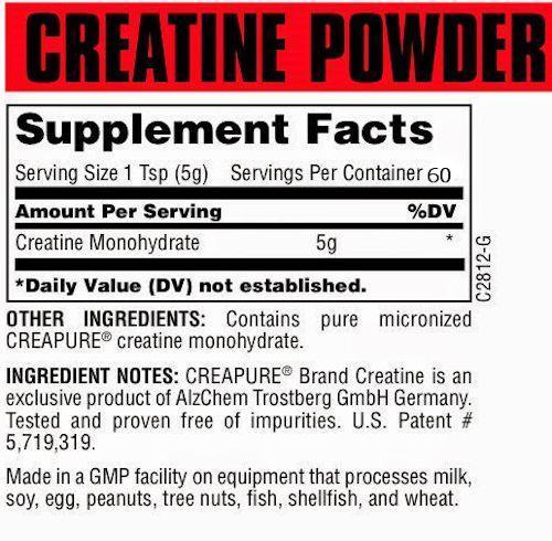 Universal Nutrition Creatine Universal Nutrition Creatine 300 gms